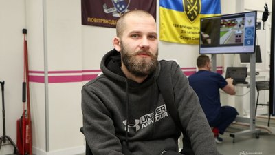 "Думав, що ніг немає". Як на Дніпропетровщині проходять реабілітацію бійці з пораненнями "Думав, що ніг немає". Як на Дніпропетровщині проходять реабілітацію бійці з пораненнями