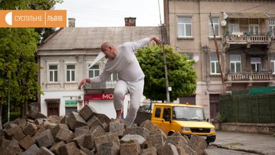 "Йшов 53-й день карантину"- перформанс митця з Дрогобича