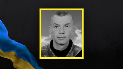 Олег Загородний загинув 30 жовтня 2025 року на Харківщині
