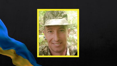 На фронті загинули військові Василь Семера та Микита Рожков з Рівненщини На фронті загинули військові Василь Семера та Микита Рожков з Рівненщини