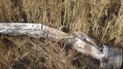 За добу на Дніпропетровщині піротехніки знищили п'ять вибухонебезпечних предметів і уламки реактивних снарядів