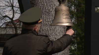 Пролунав Дзвін пам'яті: у Франківську вшанували загиблих бійців у російсько-українській війні