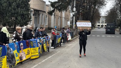 На Вінниччині провели акцію на підтримку родин оборонців