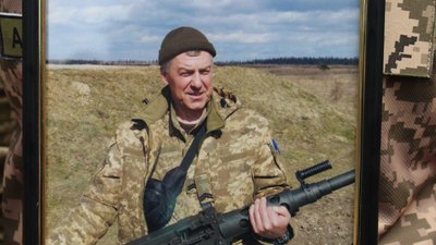 20 червня на Сумщині поховали Віктора Радька