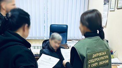 На Дніпропетровщині повідомили про підозру у розтраті начальнику фінансово-економічної служби військчастини