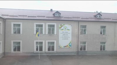 На Вінниччині реорганізували п'ять шкіл На Вінниччині реорганізували п'ять шкіл