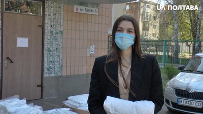 Волонтерка Анастасія Юрко Волонтерка Анастасія Юрко