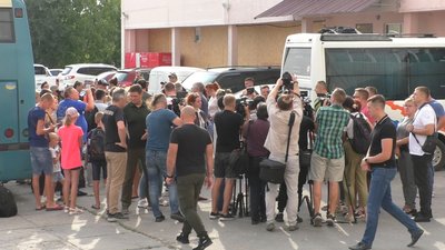 хабхаб хабхаб