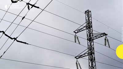 На Хмельниччині аварійні відключення електроенергії