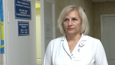 День онкохворих дітей День онкохворих дітей