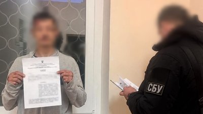Росіянин, який, за версією слідства, може бути причетним до вбивства п'ятьох військових