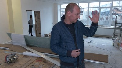 Ремонт для самотніх Ремонт для самотніх
