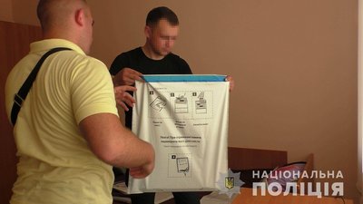 Крадіжка з амбулаторії на Рівненщині: поліція затримала підозрюваних Крадіжка з амбулаторії на Рівненщині: поліція затримала підозрюваних