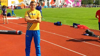 Календар виступів спортсменів з Сумщини на Олімпіаді-2020: коли та хто змагається Календар виступів спортсменів з Сумщини на Олімпіаді-2020: коли та хто змагається
