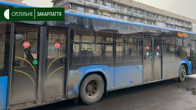 7 міських "Електронів" перейшли на спецперевезення в Ужгороді 7 міських "Електронів" перейшли на спецперевезення в Ужгороді