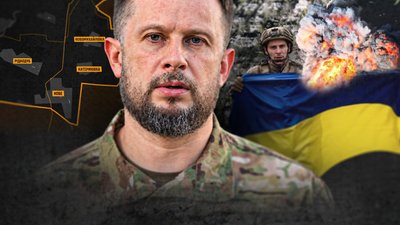 Операція "Вівальді»