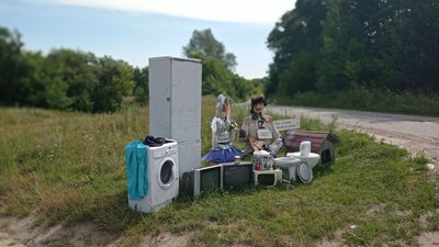миропілля миропілля