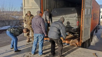 контейнер контейнер