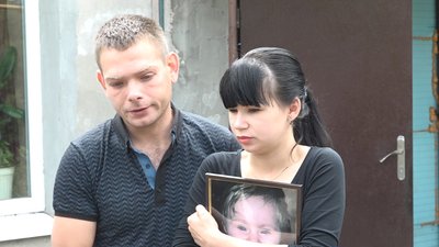 Едуард та Аліна Гак, батьки Едуард та Аліна Гак, батьки