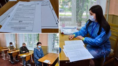 У Кропивницькому відбувається ЗНО з іноземних мов