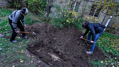 Костянтинівка, Донеччина, 1 листопада 2025 рік