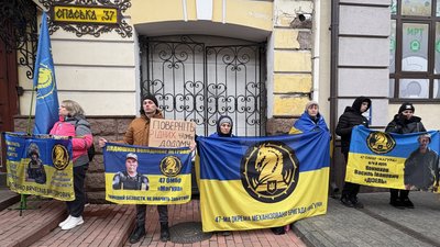 Акція на підтримку військовополонених та безвісти зниклих, Київ