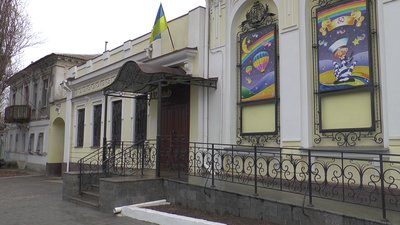 Як працюватимуть миколаївські заклади культури під час локдауну Як працюватимуть миколаївські заклади культури під час локдауну