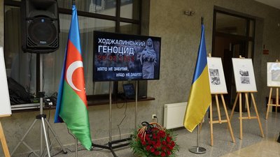 Захід до річниці Ходжалинської трагедії