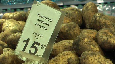 У запорізьких супермаркетах піднімаються ціни
