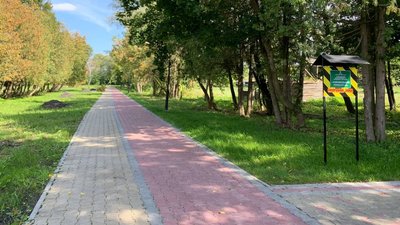На Тернопільщині відновлюють занедбаний ботанічний сад На Тернопільщині відновлюють занедбаний ботанічний сад