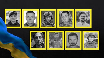 Прощання з бійцями на Чернігівщині 18 квітня 2026 року