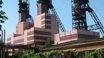 Судитимуть громадян України, які відновили роботу  залізорудного комбінату