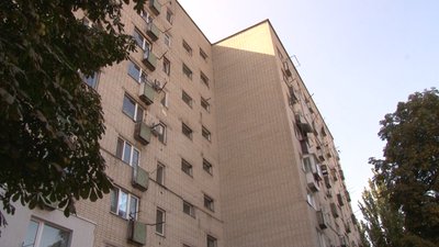 Три дні без газу Три дні без газу