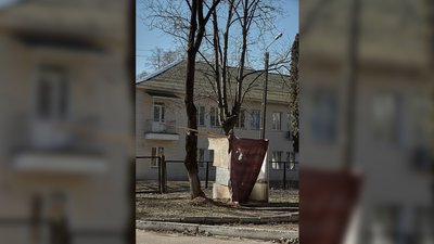 Вуличний туалет Вуличний туалет