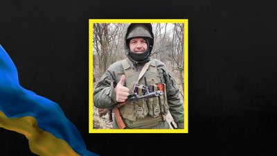 У боях за Україну загинув співзасновник Запорізької взуттєвої фабрики Володимир Гіба