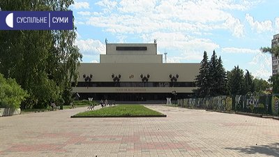 Бюджет суми Бюджет суми