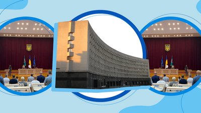 Хто балотується до Сумської міської ради – усі списки партій