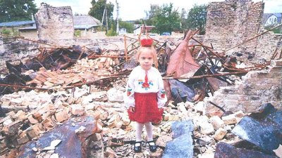 "Олені святого Миколая"
