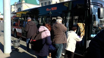 "Червона" зона: як працюють заклади Івано-Франківська в умовах посиленого карантину "Червона" зона: як працюють заклади Івано-Франківська в умовах посиленого карантину