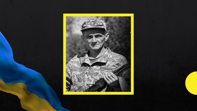 На Закарпатті попрощаються із полеглим військовослужбовцем Михайлом Жигорою.