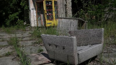 Прип'ять Прип'ять