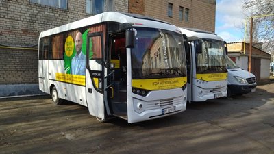 У громаді на Миколаївщині на автобусах придбаних за державні гроші розмістили фото нардепа У громаді на Миколаївщині на автобусах придбаних за державні гроші розмістили фото нардепа