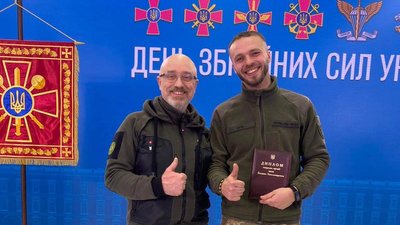 Військовослужбовець 103 бригади ТрО отримав премію Богдана Хмельницького