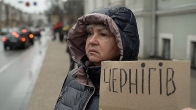 Гроші на ЗСУ в Чернігові, говорить учасниця акції Ірина Жмур