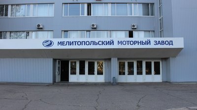 Представників від ГМ "Опора" не пустили на зібрання партії міського голови Мелітополя Сергія Мінька Представників від ГМ "Опора" не пустили на зібрання партії міського голови Мелітополя Сергія Мінька