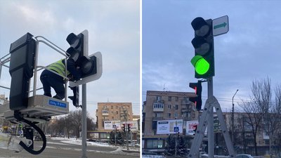 Головні новини Запоріжжя та області 15 січня Головні новини Запоріжжя та області 15 січня