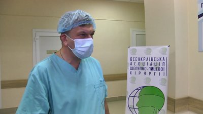 На Донеччині лікарі щелепно-лицевої хірургії проводять безкоштовні консультації На Донеччині лікарі щелепно-лицевої хірургії проводять безкоштовні консультації