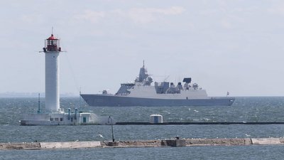До Одеського порту зайшли фрегат ВМС Нідерландів та британський есмінець До Одеського порту зайшли фрегат ВМС Нідерландів та британський есмінець