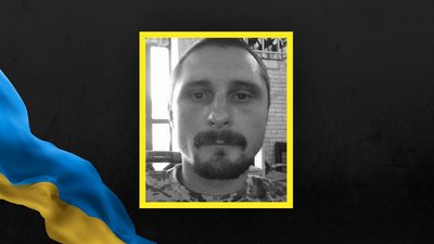 Валерій Шевцов Валерій Шевцов