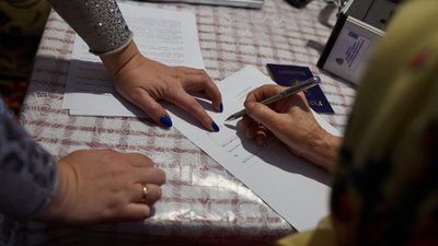 розвиток регіонів розвиток регіонів